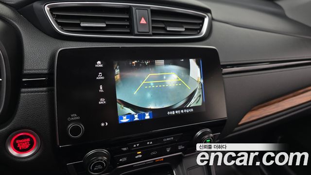 Honda CR-V 2019 — photo 16