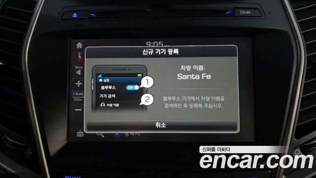 Hyundai Santafe 2018 — photo 15
