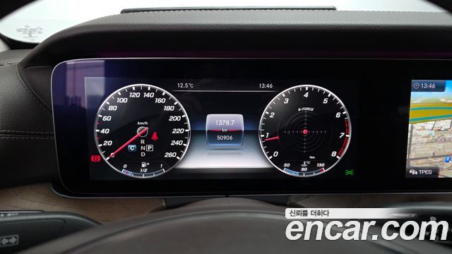 Mercedes-Benz E-Class 2018 — photo 8