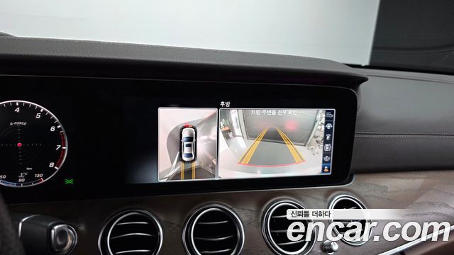 Mercedes-Benz E-Class 2018 — photo 15
