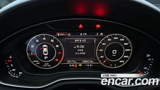 Audi A5 2019 — photo 8