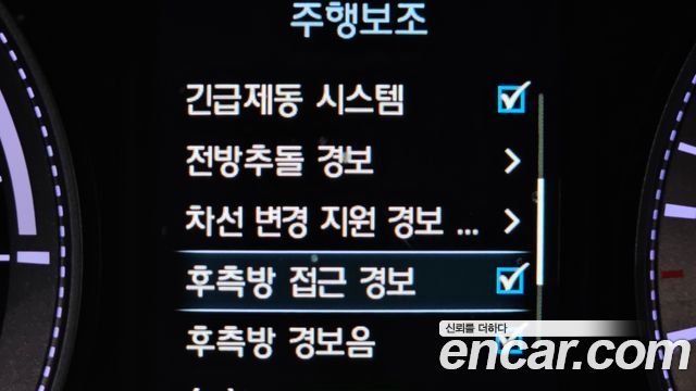 Hyundai Grandeur 2018 — photo 17