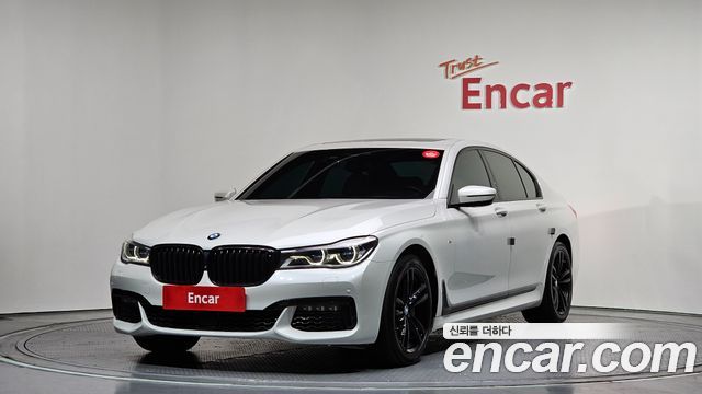 BMW 7-Series 2018 — photo 1