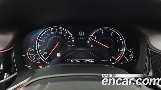 BMW 7-Series 2018 — photo 8
