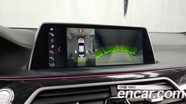 BMW 7-Series 2018 — photo 15