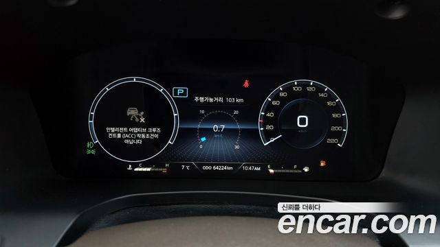 KG Mobility Rexton 2021 — photo 8