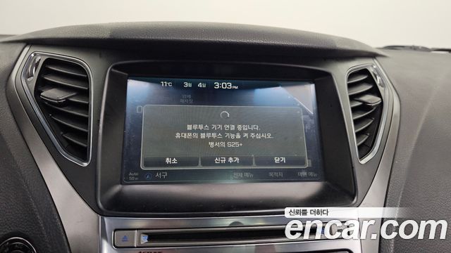 Hyundai Grandeur 2016 — photo 17