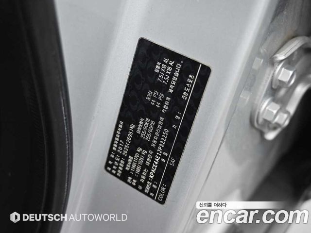 KG Mobility KORANDO 2018 — photo 20