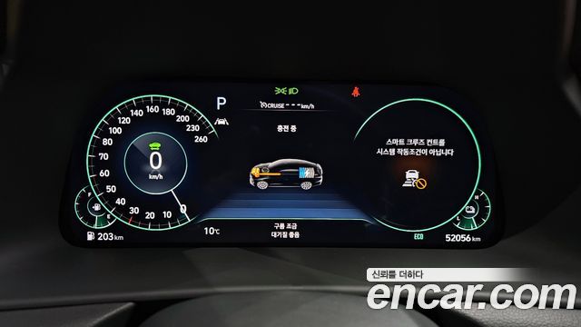 Hyundai Sonata 2022 — photo 8