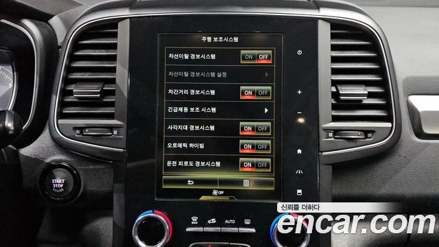 Renault Korea QM6 2023 — photo 14