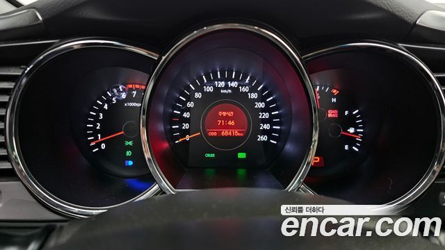 Kia K5 2013 — photo 8