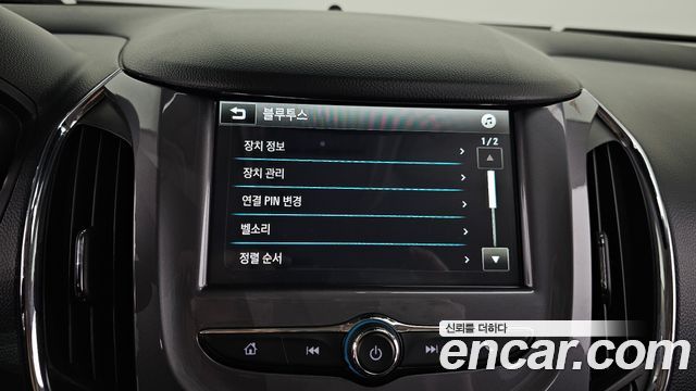 Chevrolet Korea Cruze 2017 — photo 16