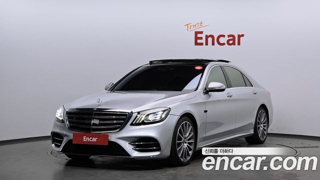 Mercedes-Benz S-Class 2018 — photo 1