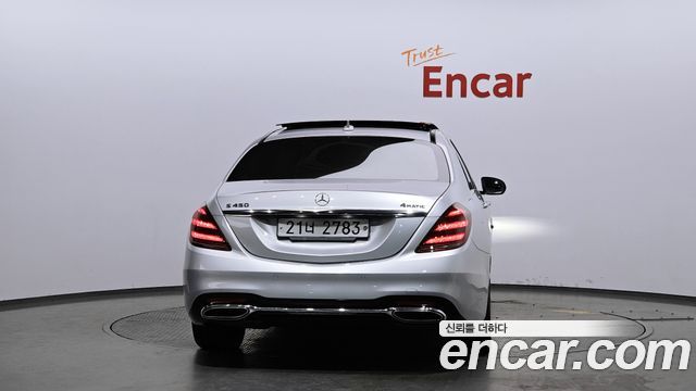 Mercedes-Benz S-Class 2018 — photo 4