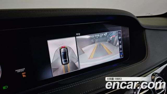 Mercedes-Benz S-Class 2018 — photo 15