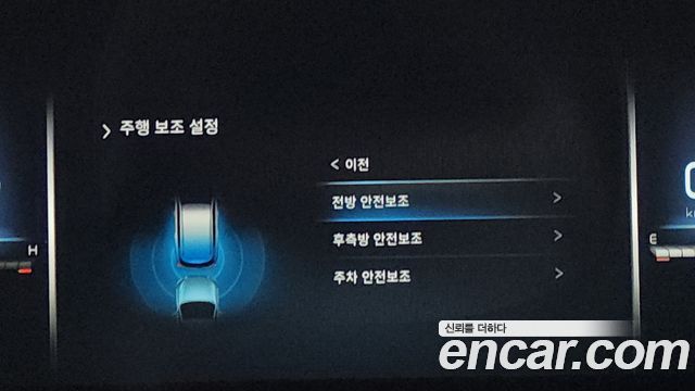 KG Mobility Rexton 2021 — photo 16