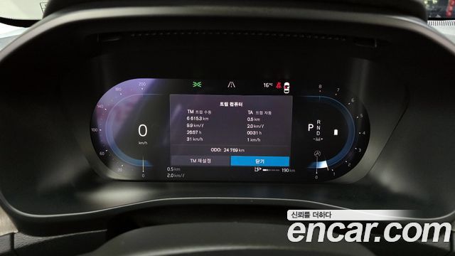 Volvo XC40 2023 — photo 8