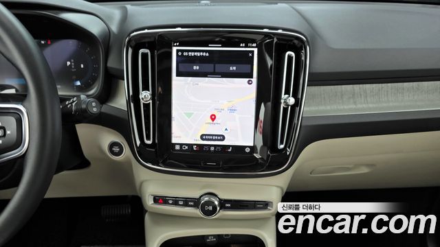 Volvo XC40 2023 — photo 14