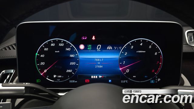 Mercedes-Benz S-Class 2024 — photo 8