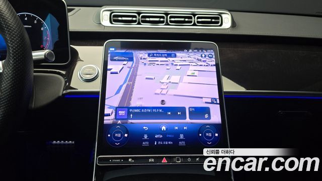 Mercedes-Benz S-Class 2024 — photo 14