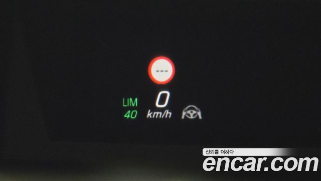 Mercedes-Benz S-Class 2024 — photo 18