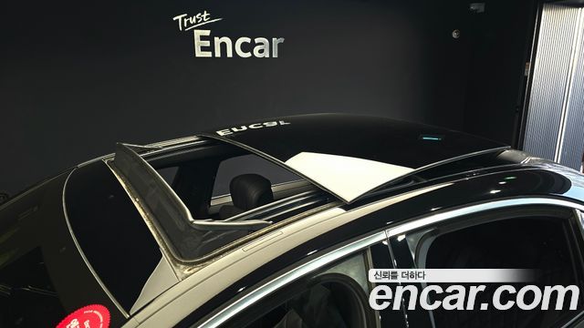 Mercedes-Benz S-Class 2024 — photo 19