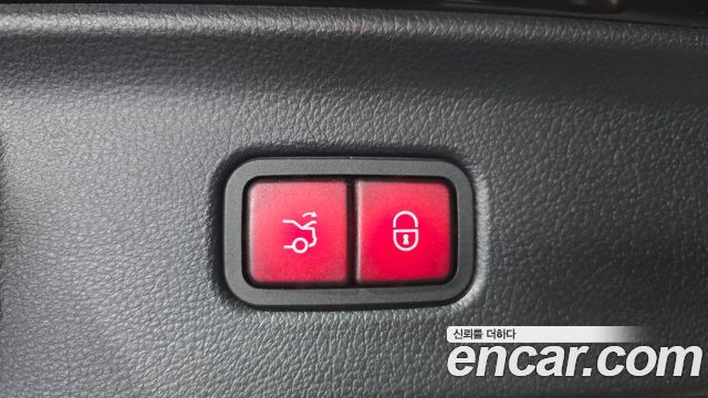 Mercedes-Benz S-Class 2024 — photo 20
