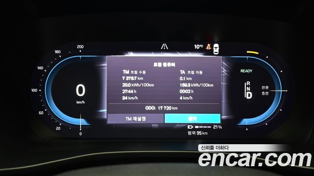 Volvo XC40 2024 — photo 8