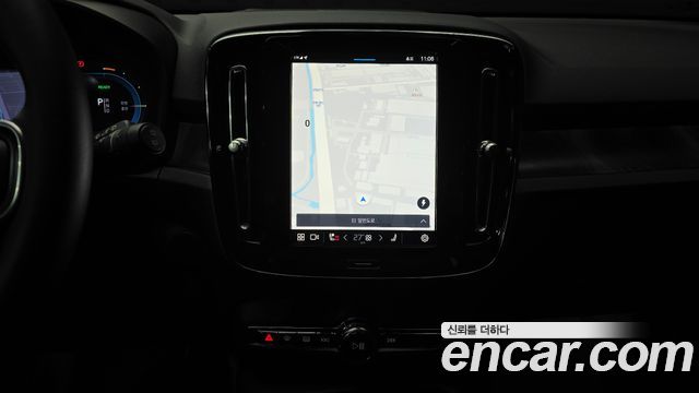Volvo XC40 2024 — photo 14