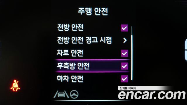 Kia RAY 2024 — photo 16