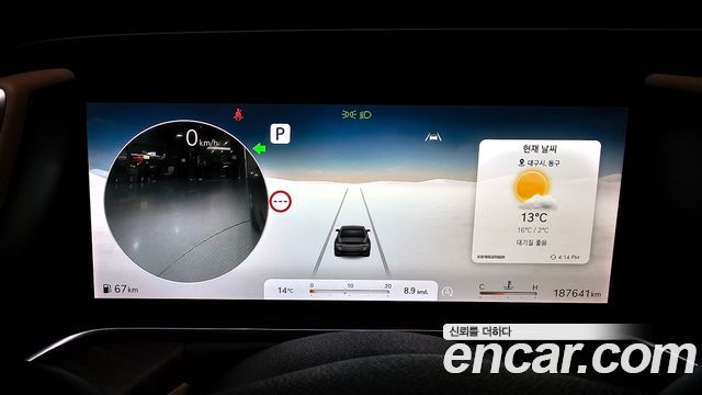 Genesis G90 2023 — photo 8