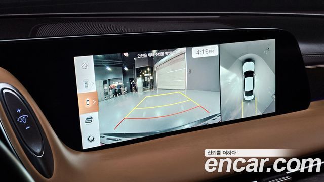 Genesis G90 2023 — photo 15