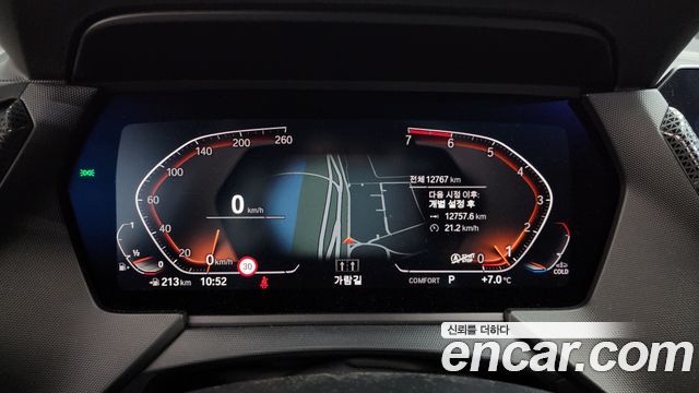 BMW 1-Series 2023 — photo 8