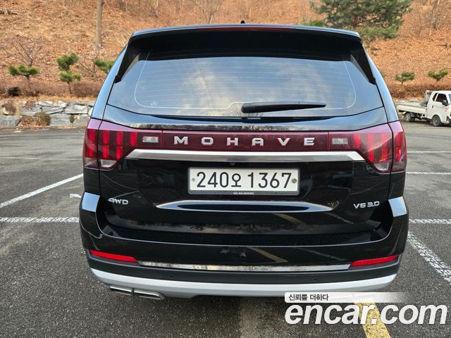 Kia Mohave 2020 — photo 2