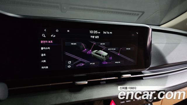 Kia Canival 2022 — photo 18