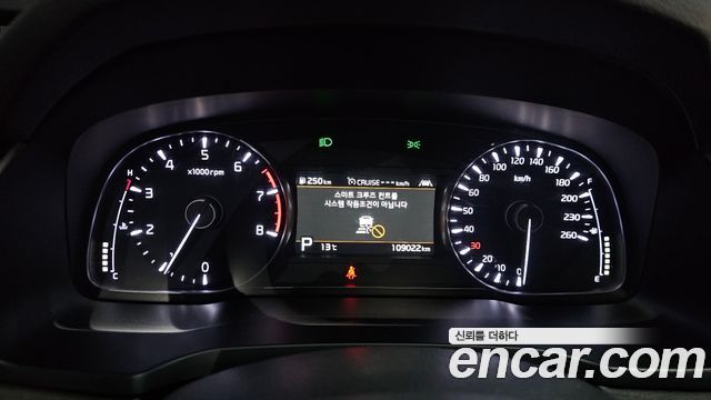 Kia K7 2020 — photo 8