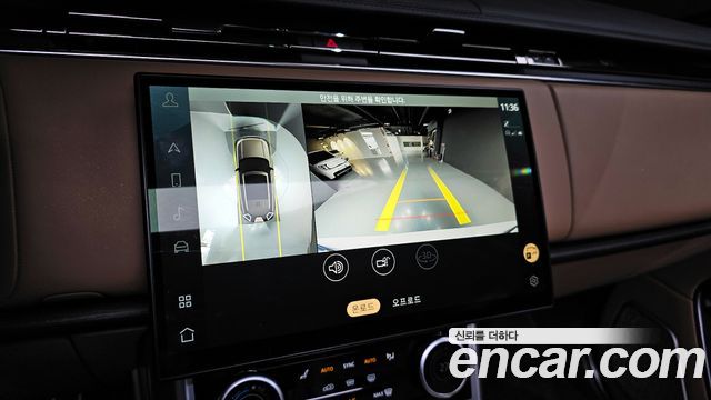 Land Rover Range Rover 2023 — photo 17