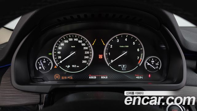 BMW X5 2018 — photo 8