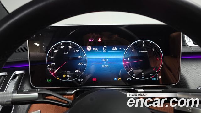 Mercedes-Benz S-Class 2022 — photo 8