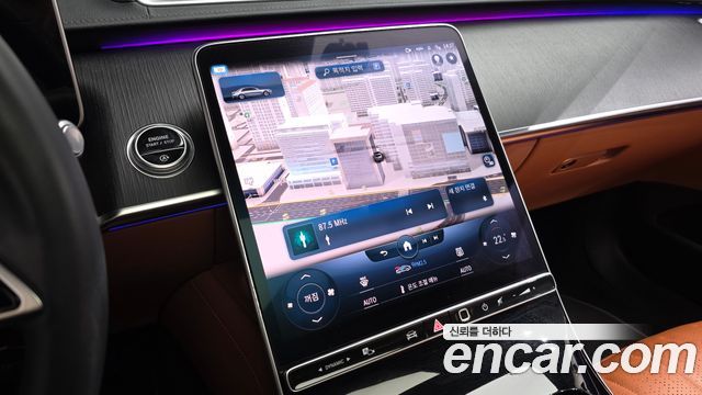 Mercedes-Benz S-Class 2022 — photo 15