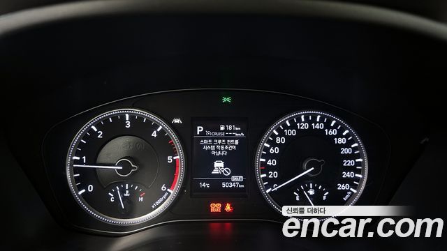 Hyundai Santafe 2019 — photo 8