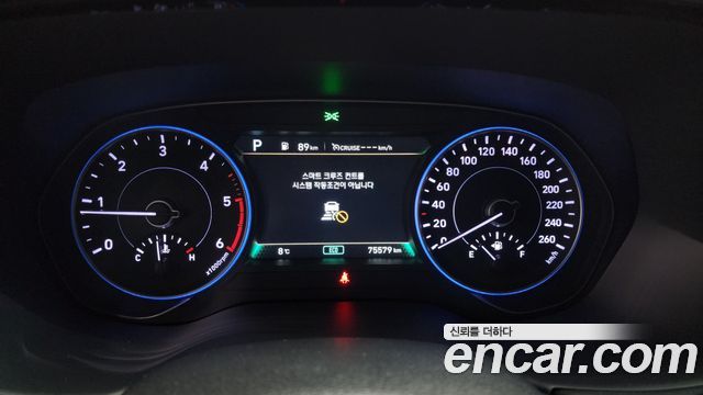 Hyundai Palisade 2020 — photo 8