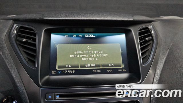 Hyundai Grandeur 2016 — photo 17
