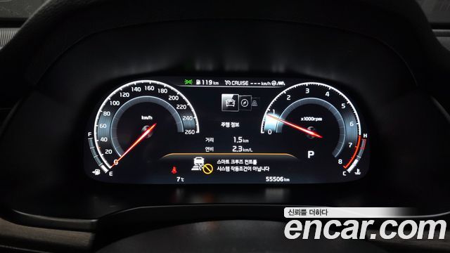 Kia K7 2020 — photo 8