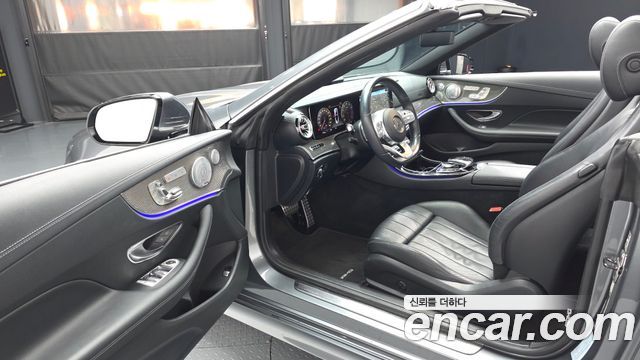 Mercedes-Benz E-Class 2020 — photo 10