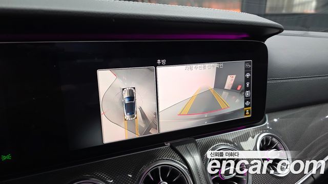 Mercedes-Benz E-Class 2020 — photo 15