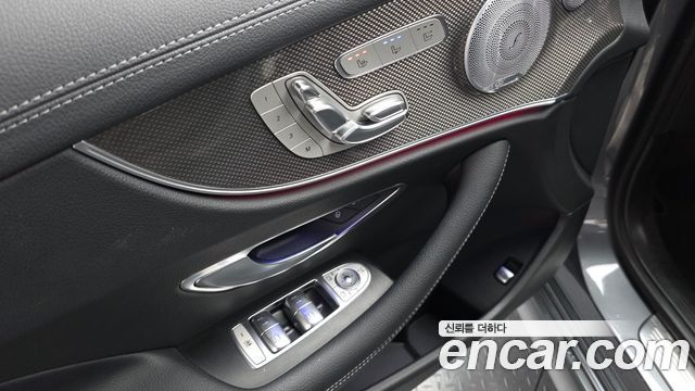 Mercedes-Benz E-Class 2020 — photo 18