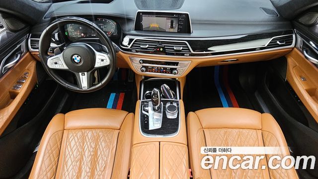 BMW 7-Series 2021 — photo 7
