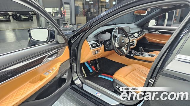 BMW 7-Series 2021 — photo 11