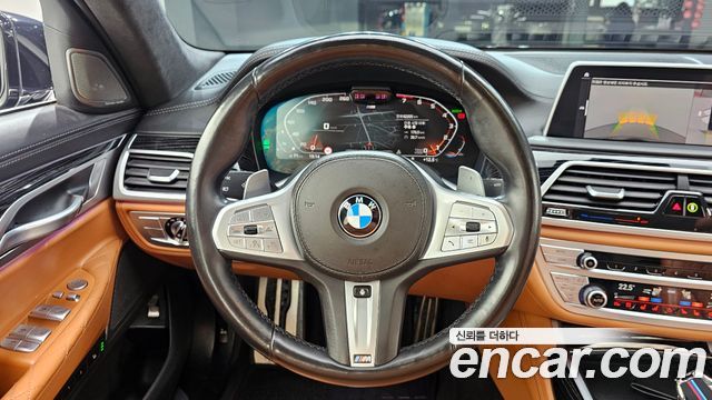 BMW 7-Series 2021 — photo 13